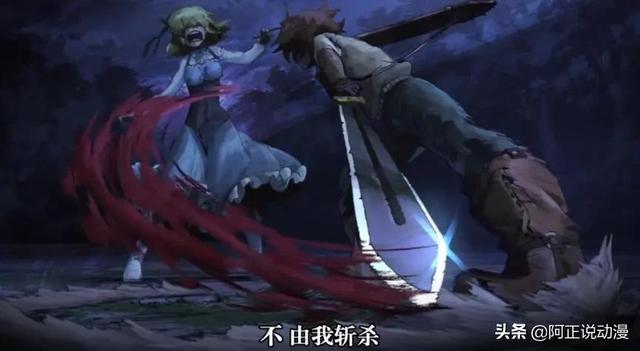 男女主双双阵亡，这部惨遭魔改的动画是无数人的黑暗启蒙