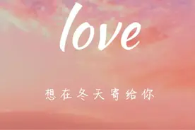 穿过暴风雨图片