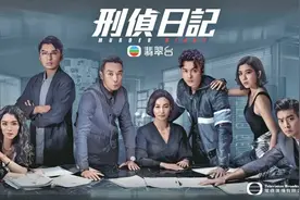 TVB“第一拜金姣婆”姣沟多男星，硬啃肥佬甘做老富豪的小四图片