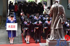 「图集」开启新征程！围观广雅中学高三学子毕业冠冕礼图片