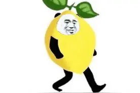 明确！五一假期延长至10天+每周2.5天休假+每人每月补贴1340元+养老金上调……图片