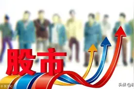 深藏不露的交易者告诉你：炒股心态很重要图片