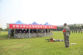 邯山区开展军事日活动 召开区委议军会议暨述职评议会议图片