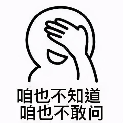 常见的美妆护肤误区，仙女们快来避坑