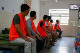 被拘留一周或者半个月的人，在看守所都是怎么度过的？图片
