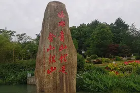 从“乡村振兴”到“共同富裕” ——以安吉县为样本的浙江体育绿色发展立体扫描图片