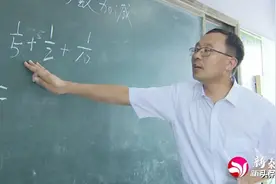 新泰有位教数学课的体育老师图片