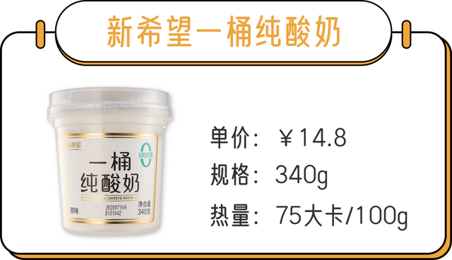 霸王莓莓身体乳浓度