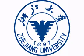 最新出炉：2021年浙江省大学排名！浙江大学一骑绝尘图片