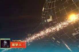 《戴森球计划》：不仅能种田，还能用建筑画画。 #新春聊游戏图片