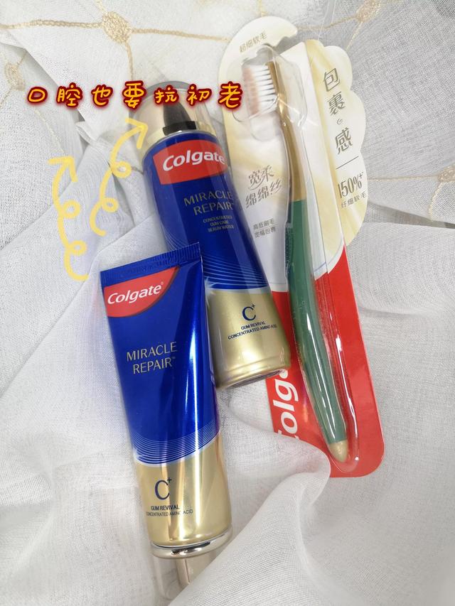 淇濇姢鐗欓緢鍋ュ悍鈥斺€斾粠涓€鏀墮鑶忓紑濮? onerror=