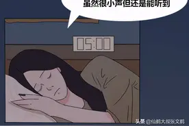 “缠腰龙”这种老年常见病！为父母看下，及时预防图片