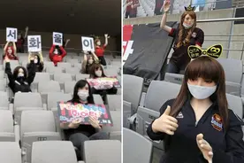 神操作！韩国俱乐部用“充气娃娃”充当观众，被重罚1亿韩元图片