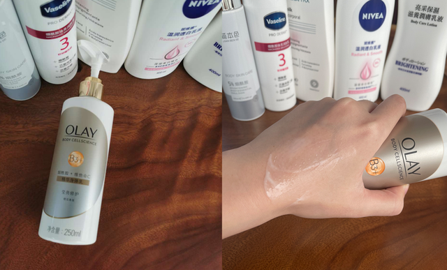 德国好用身体乳