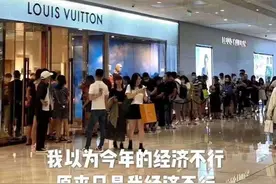 奢侈品品牌歧视指南（上）图片