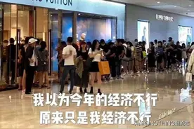 奢侈品品牌歧视指南（上）图片