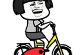 屏幕前的你，看到这些消息会不会happy?图片