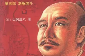 德川家康被吓到大小便失禁？1573年1月25日三方原合战爆发图片