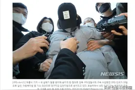 韩国龟尾市3岁女童在家中死亡，DNA发现外婆竟是其亲生母亲图片