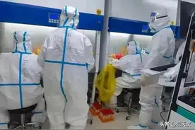 取消520、521婚姻登记业务！多地紧急寻人！陕西卫健委重要通报图片