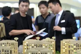 2021年，买了房子还要交这些税？图片