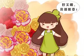 50种月季品种展示，每一种养法还不一样！月季自有月季的美图片