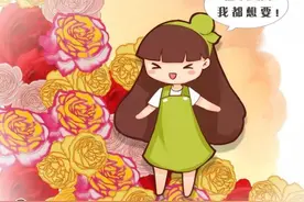 50种月季品种展示，每一种养法还不一样！月季自有月季的美图片