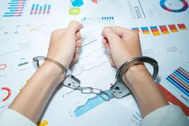 在日华人老板被捕，日本媒体争相报道图片