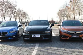 38号车评中心—对比测试—领克03 vs 本田思域 vs 宝马118i