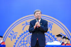 王树国校长在西安交通大学2021年学生毕业典礼上的讲话图片