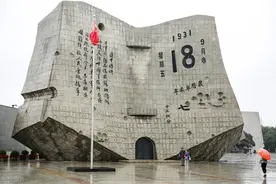 台湾中部云林县当年的抗日斗争图片