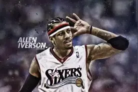 球天下-艾弗森生涯十佳球：被时代抛弃的他！演绎不一样精彩图片