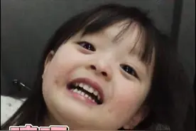 表情包：咦呀，可以啊你图片