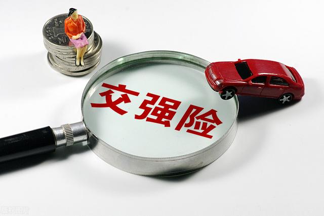 出一次车险第二年保费增加多少（车险理赔后，保费上涨多少）