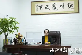 身“贴”一张膏药，这位内江美女“扫”遍大江南北图片