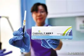 好消息！首针九价HPV（九价宫颈癌疫苗）开放网上预约啦~图片