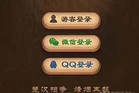 手机象棋软件发展简史，哪款软件棋力天下第一，微学堂天天象棋？图片