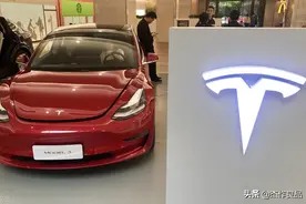 特斯拉 Model 3 和思域的10年用车成本图片