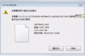 刷机文化是啥时候消失的？为什么我们不再刷机了？图片