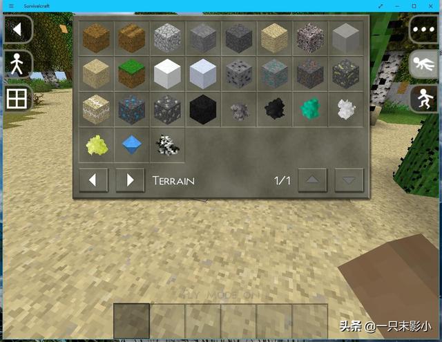 Candy Rufus Games生存战争是何方神圣？试玩测评来了