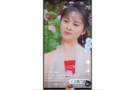 林生斌有那么多女人孩子，为什么独独对朱小贞母子这么无情？图片