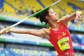 第十四届全运会田径女子七项全能比赛落幕，山西健儿郑妮娜力夺冠图片
