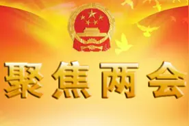 李国兴：用中华文化 为香港青年塑魂铸品图片