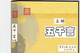 “得一”能成为“重中之重”吗？图片