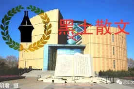 一路上，那波澜壮阔、粗犷豪放的原生态景象，一直冲击视觉图片