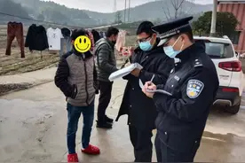 抗疫一线的90后警察，一个比一个帅！图片