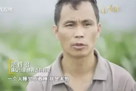 农民夫妻跳“鬼步舞”，爆红网络！图片