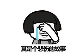 您刚吃的外卖被下毒，五星好评后配送解药，盘点一些搞笑智障神句图片