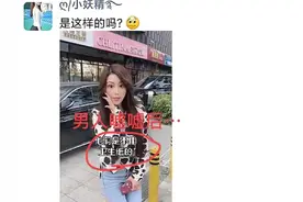 段子大佬“王大爷”：上辈子风流倜傥，这辈子只剩下胡思乱想了图片