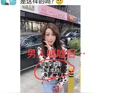 段子大佬“王大爷”：上辈子风流倜傥，这辈子只剩下胡思乱想了图片